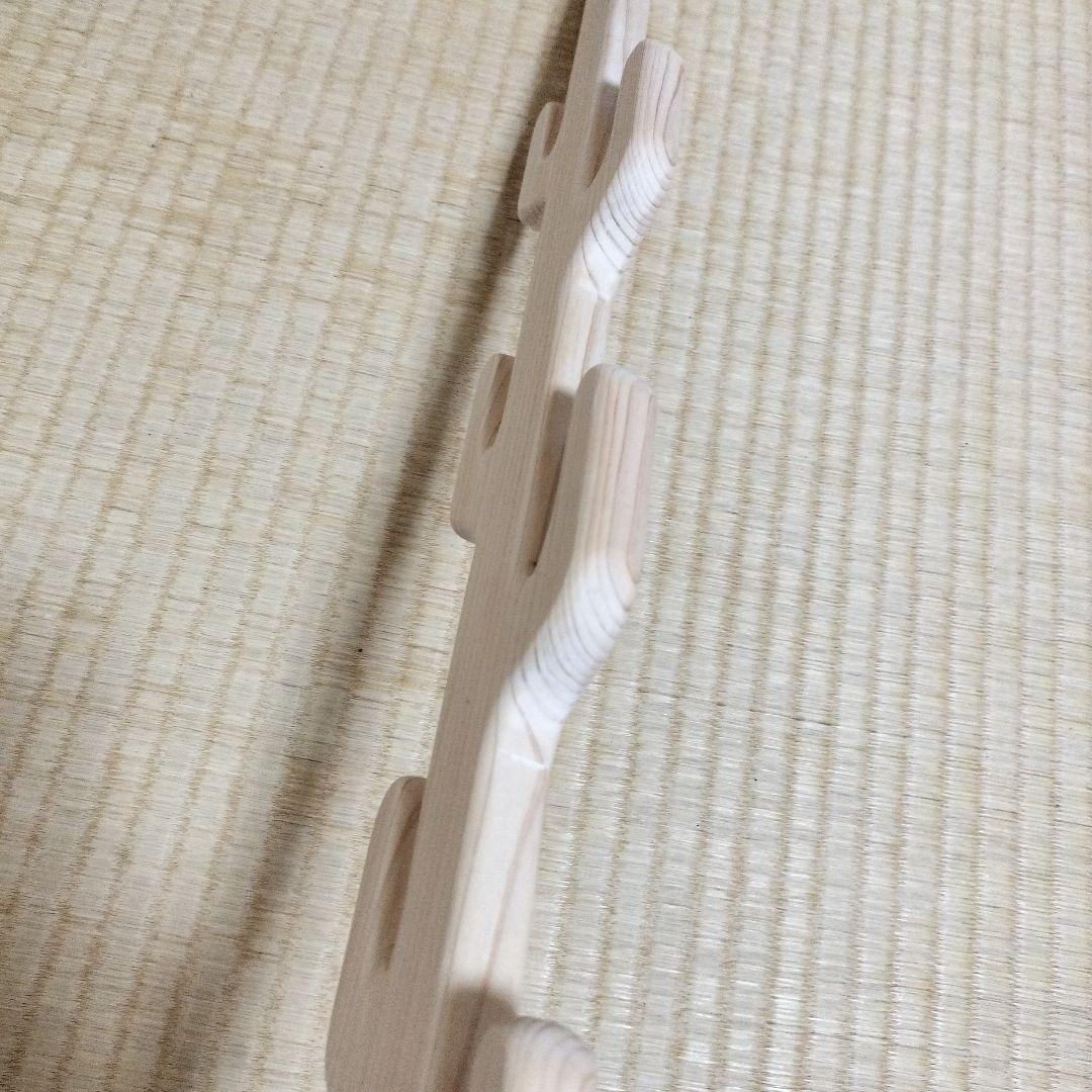 七支刀　石上神宮　国宝　奈良国立博物館