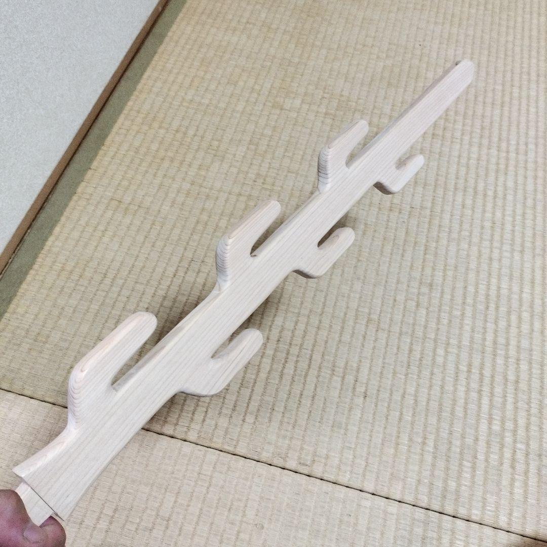 七支刀　石上神宮　国宝　奈良国立博物館