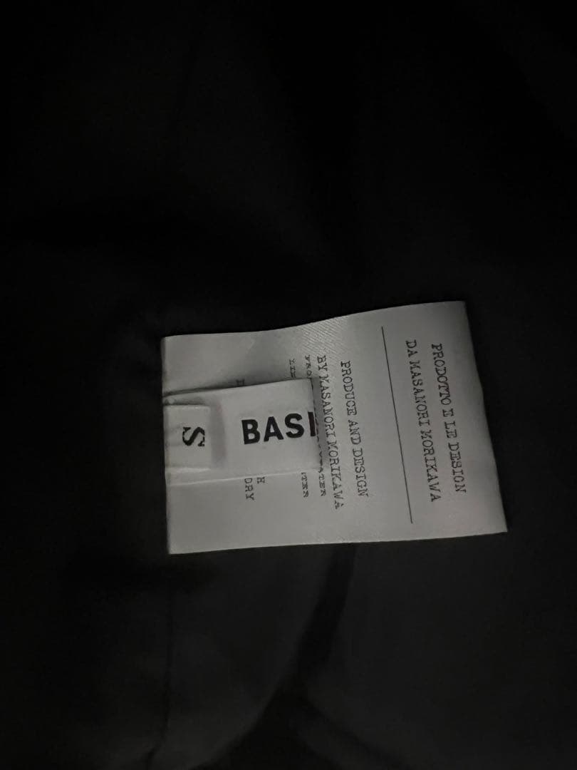 【新品未使用】BASICKS クマ耳ニット帽