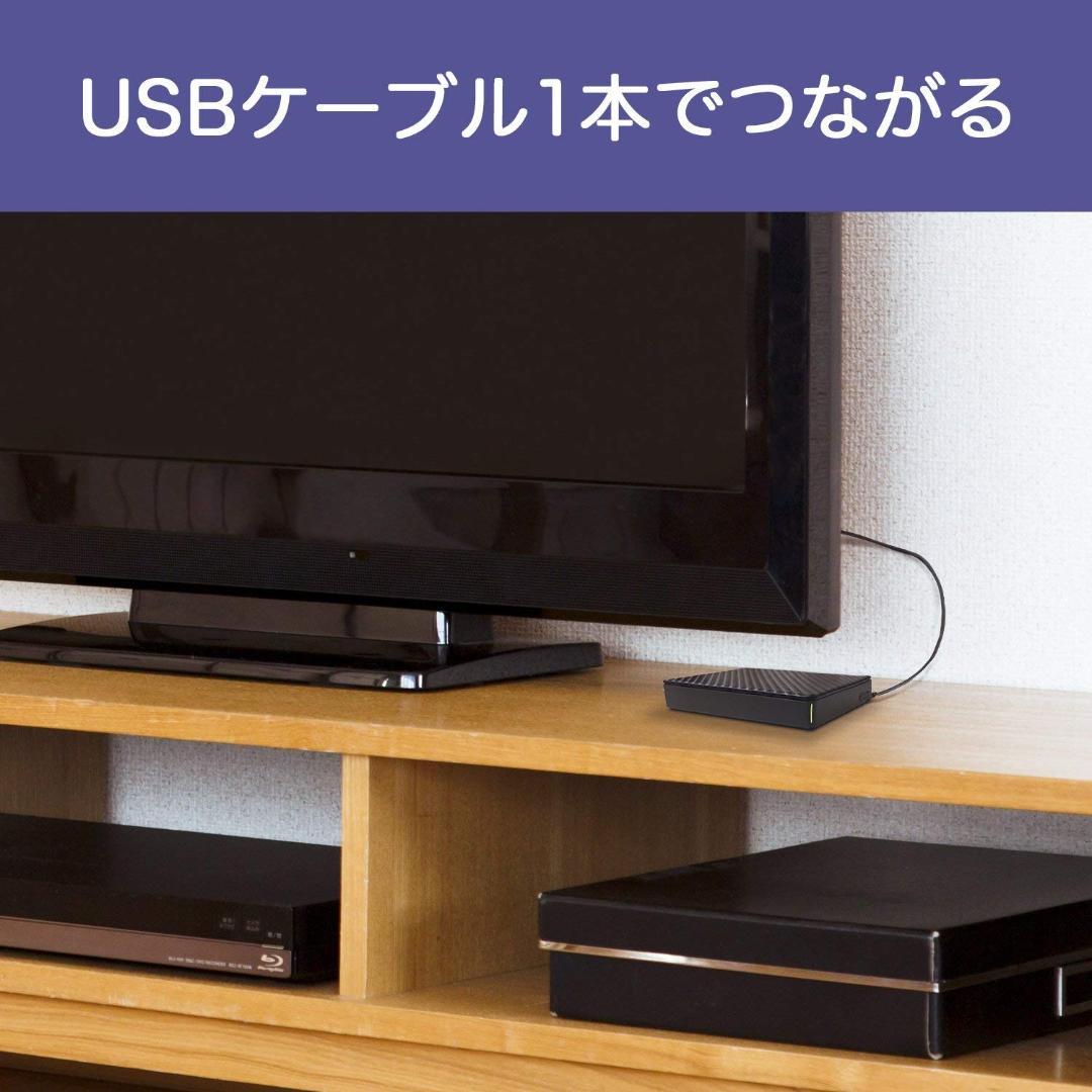 【送料無料】ポータブルハードディスク 2TB/日本製/HDPT-UT2DK/E