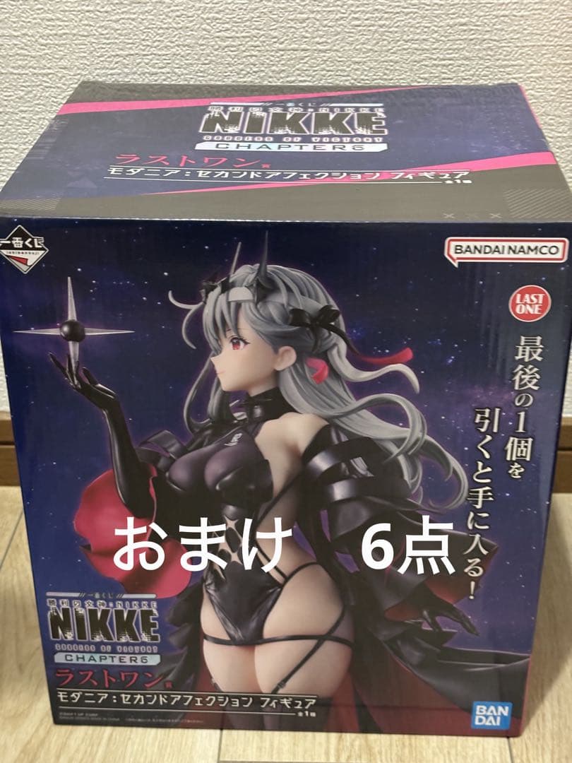 一番くじ勝利の女神NIKKE ニケ ラストワン賞 モタニアセカンドアフェクション