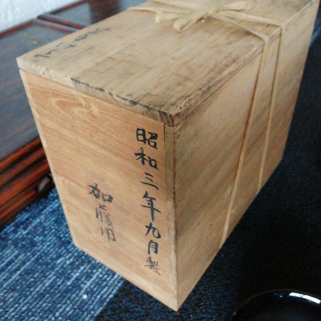 輪島塗　盛上金蒔絵扇形紋蓋付椀　10客　12.9cm　昭和初期