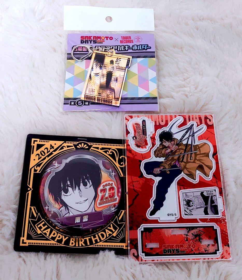 【新品未使用】アニメジャンプ系 グッズ まとめ売り