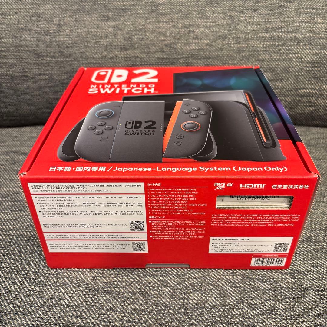 【新品.未開封】Nintendo Switch2 日本語専用