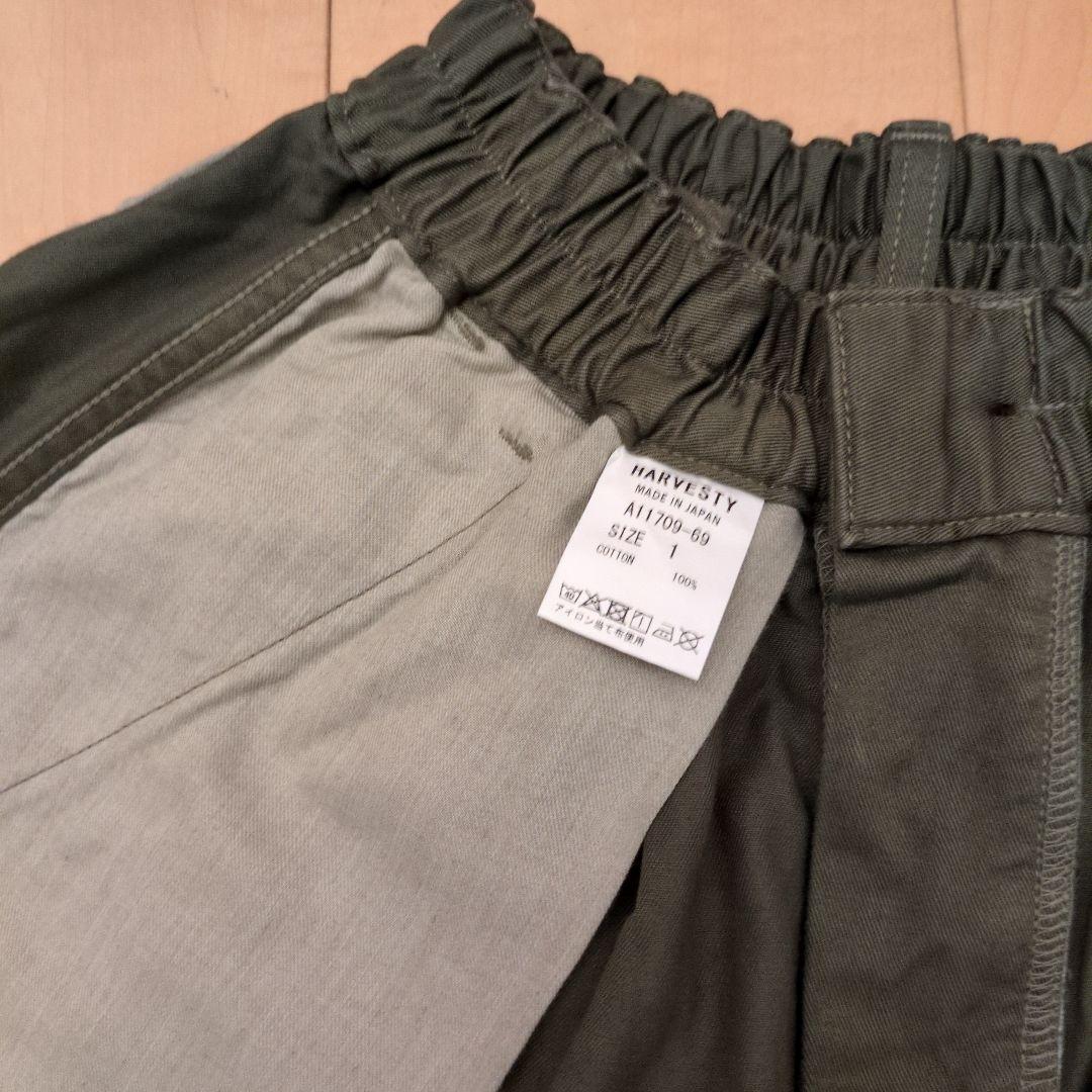 美品 HAVESTYサーカスパンツ カーキサイズ１