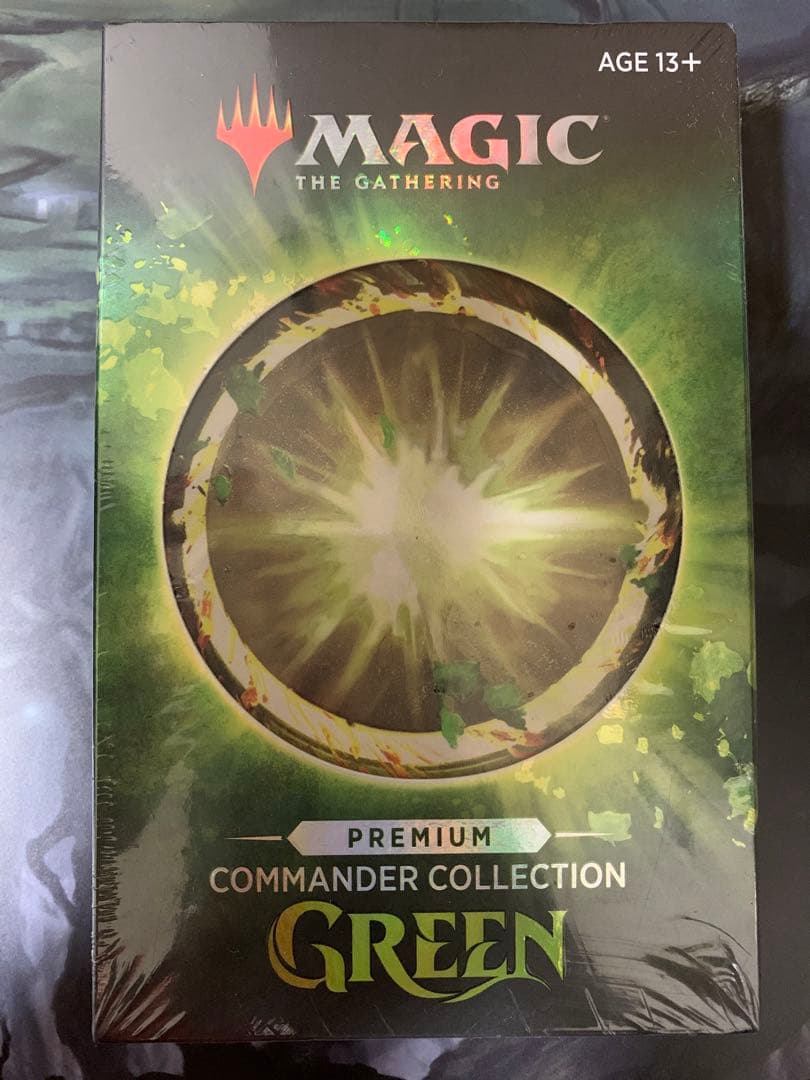 Commander Collection Green Premium 未開封