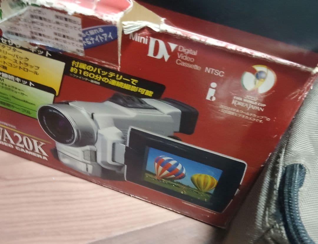 Victor ビクター MiniDV ビデオカメラ GR-DVA20K 現状品