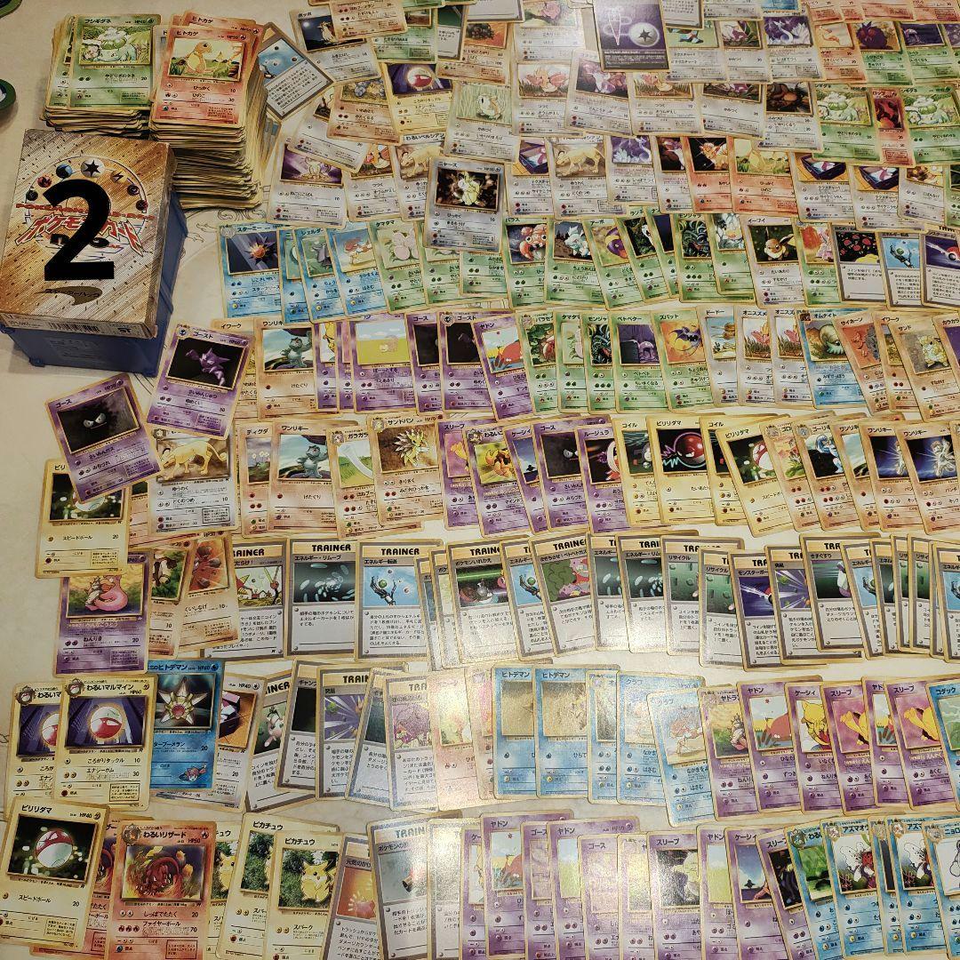 ポケモンカード　まとめ売り　旧裏　1200枚以上　コレクション