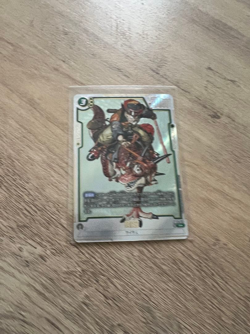 ドラゴンボールカード フュージョンワールド