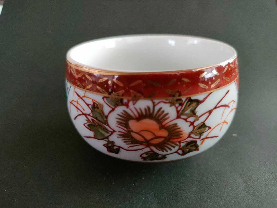 ●【京焼・清水焼】色絵花文 金彩 茶碗 共箱なし 在銘あり 抹茶碗 茶道具 骨董