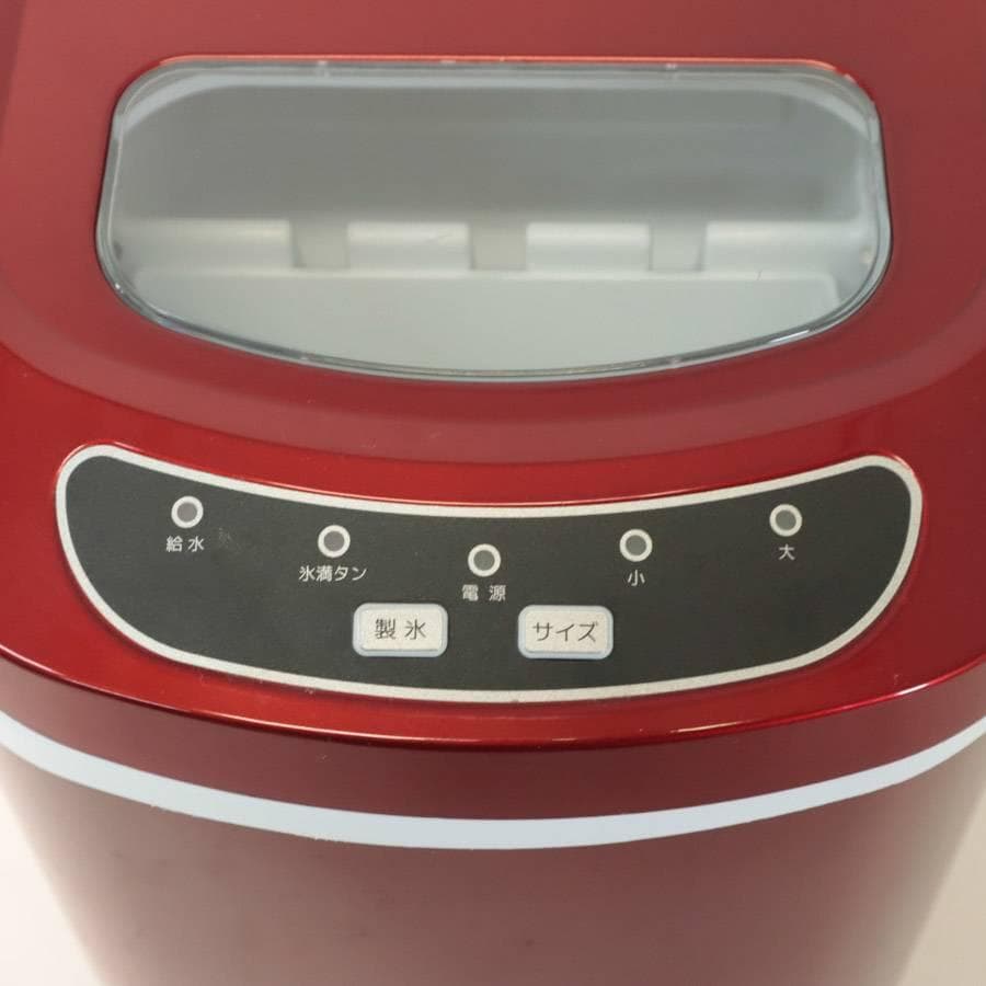 動作品 VERSOS ベルソス 高速製氷機 VS-ICE02 レッド 家庭用