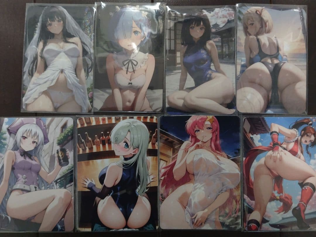 ACG ウラシク 50枚