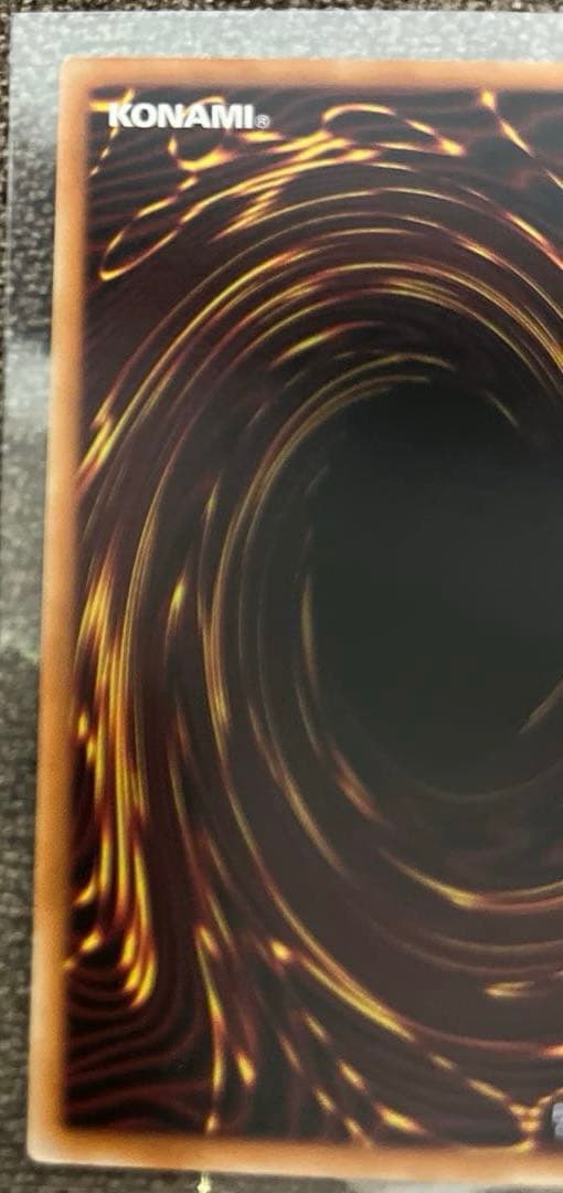 な*ー様 遊戯王　珠の御巫 フウリ 絵違い ウルトラパラレルレア