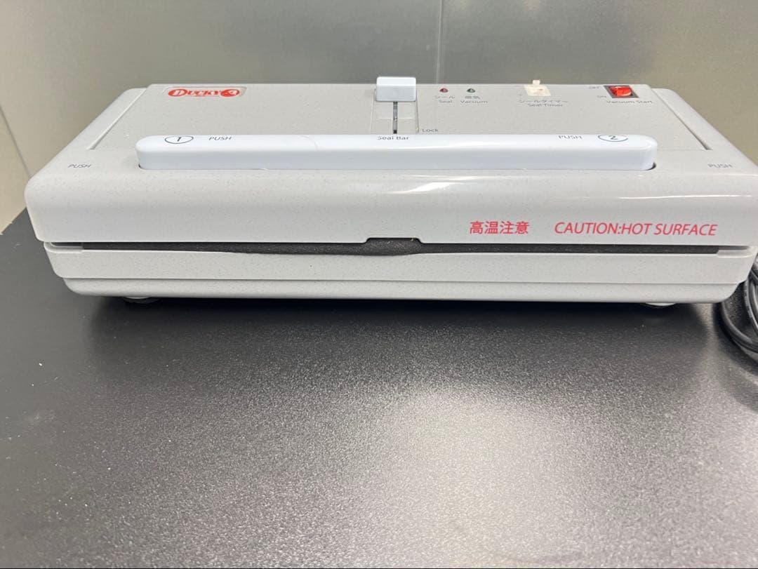 Ducky 真空シーラー