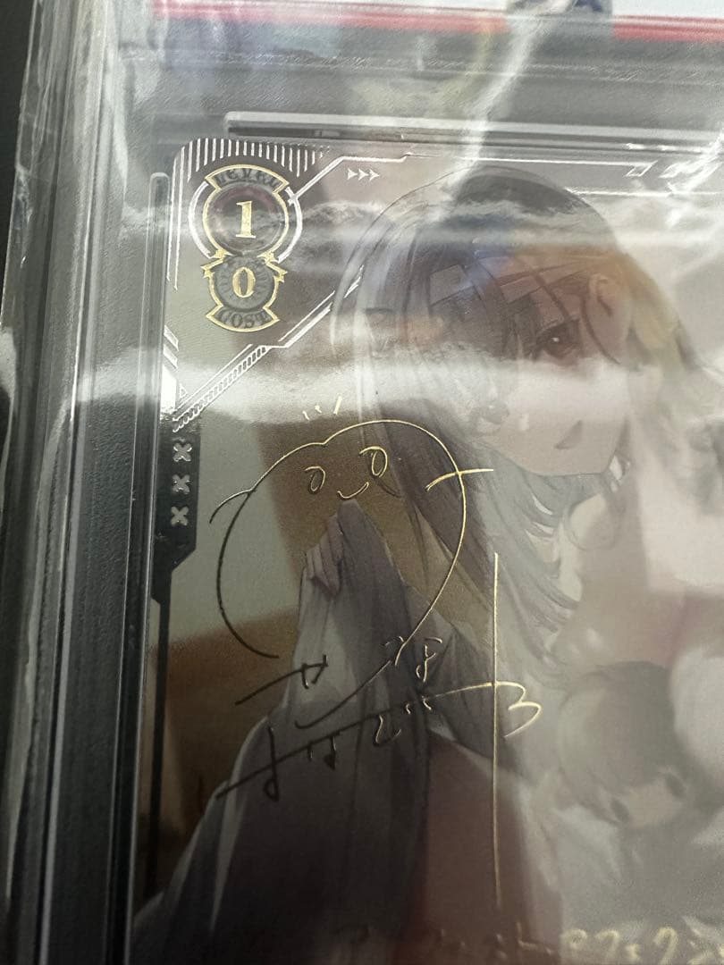 シ*見様 Rest # NIKKE モダニア:FIRST AFFECTION S