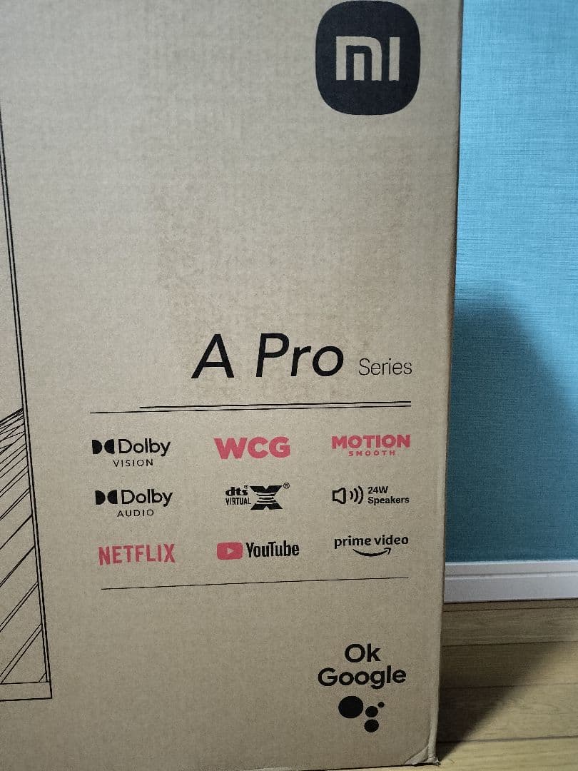新品未開封　Xiaomi A Pro Series 43インチ テレビ
