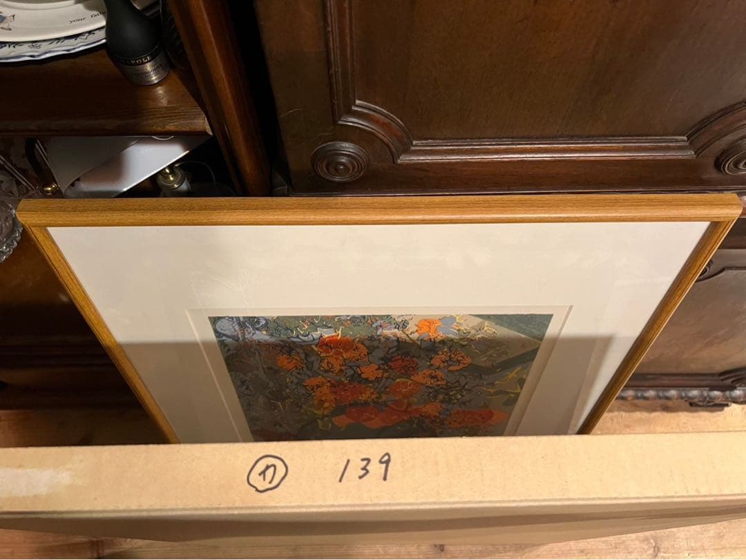 ラフル アート 額縁 インテリア 花瓶 花 アンティーク