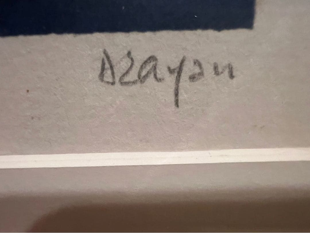 ラフル アート 額縁 インテリア 花瓶 花 アンティーク