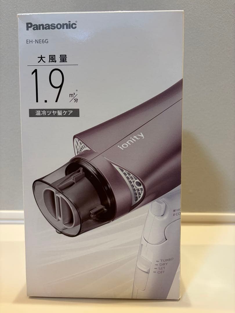 Panasonic EH-NE6G ドライヤー イオニティ ブラウン