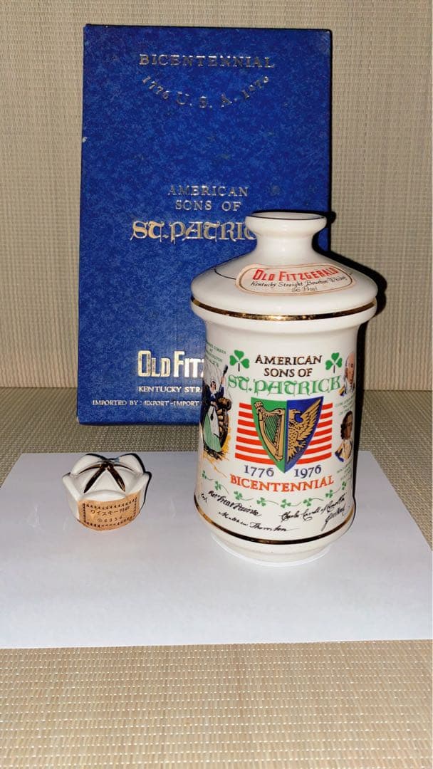 希少　特級 オールドフィッツジェラルド アメリカ合衆国建国200年周年記念ボトル