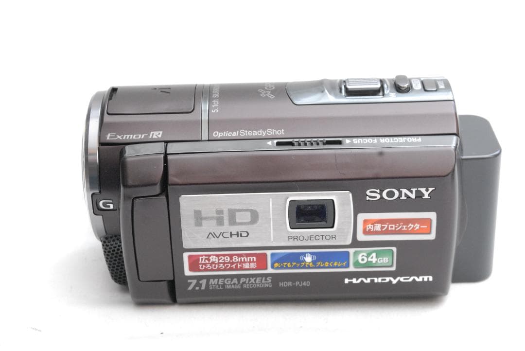 SONY HANDYCAM HDR-PJ40V (良品）