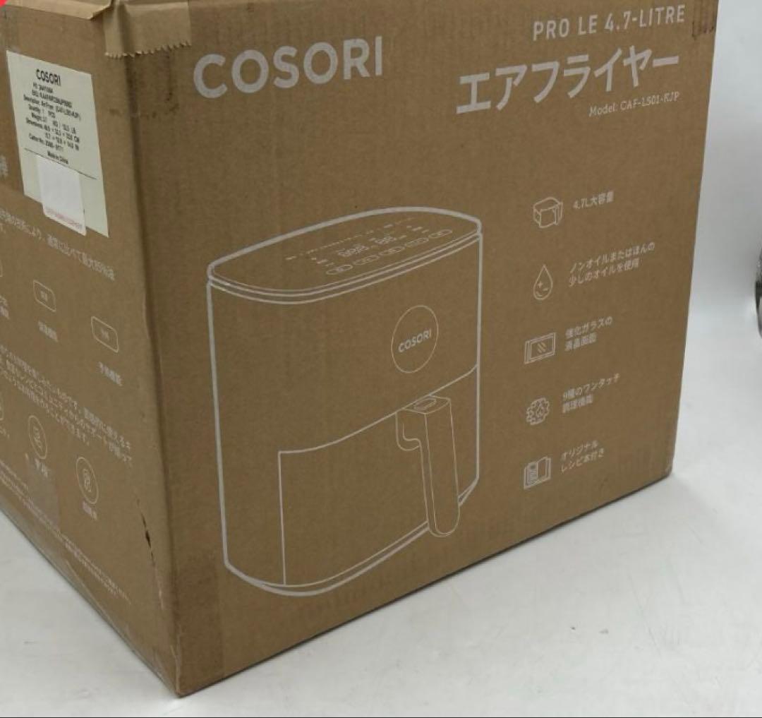 a*s様 週末値下げ！COSORI PRO LE 4.7-LITRE エアフライ