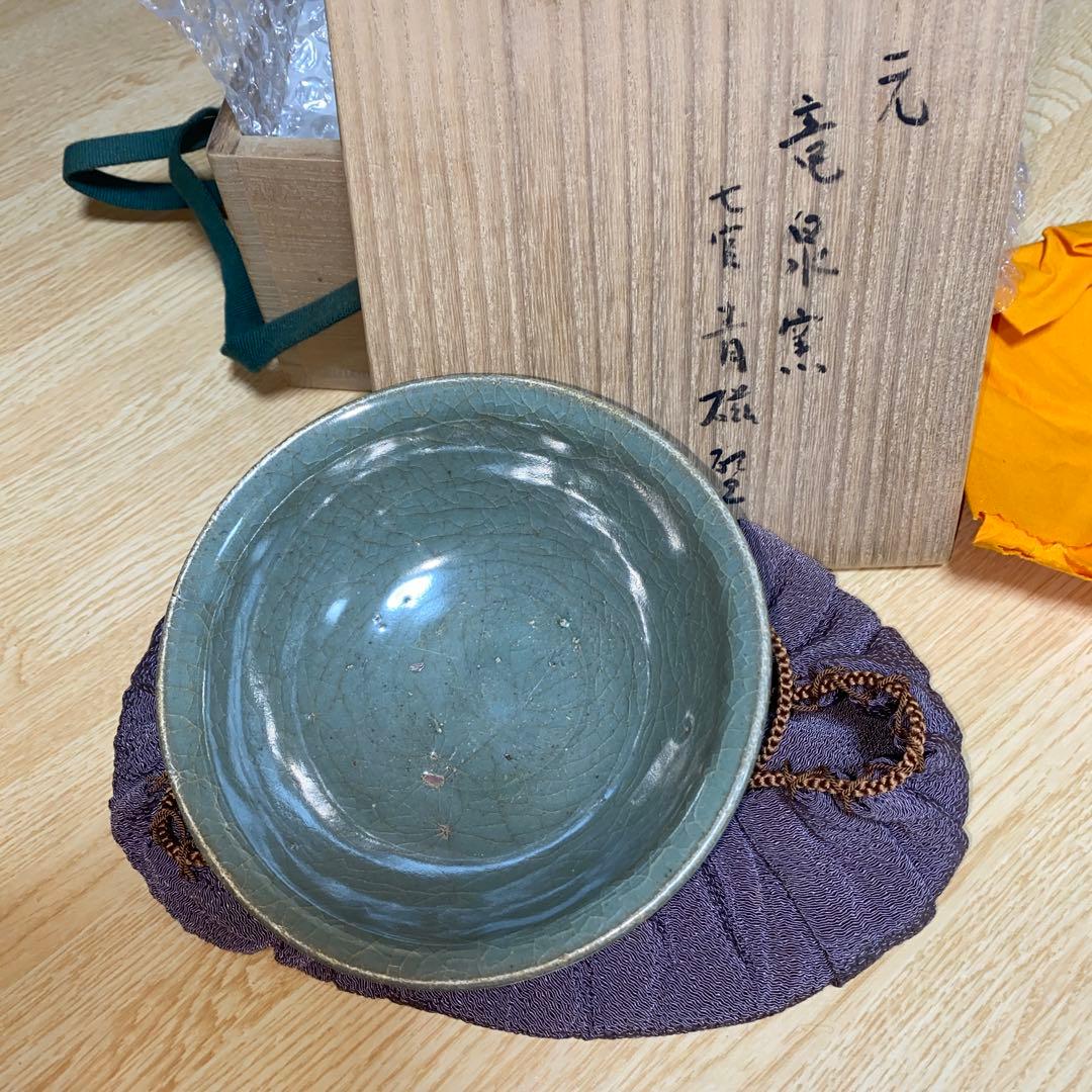 青磁茶碗　龍泉窯　元-明時代　七官