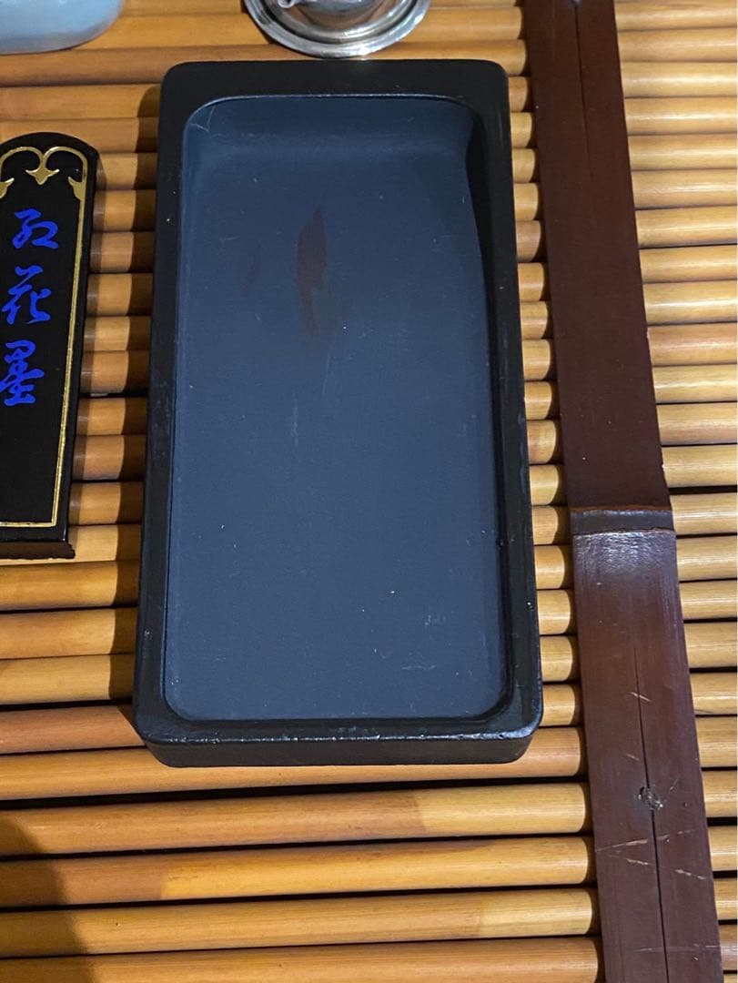 高岡塗 螺鈿細工 書道具 硯 木箱入