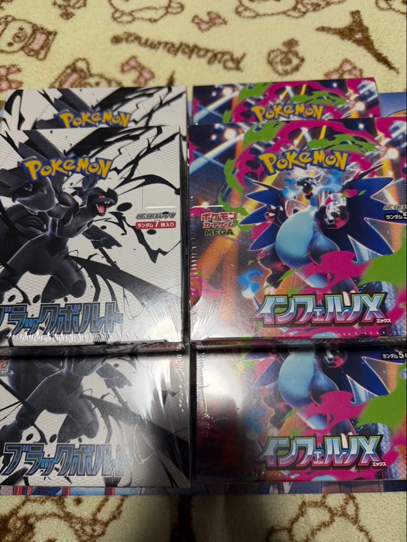 インフェルノX 3BOX ブラックボルト 3BOX シュリンク付き 計6BOX