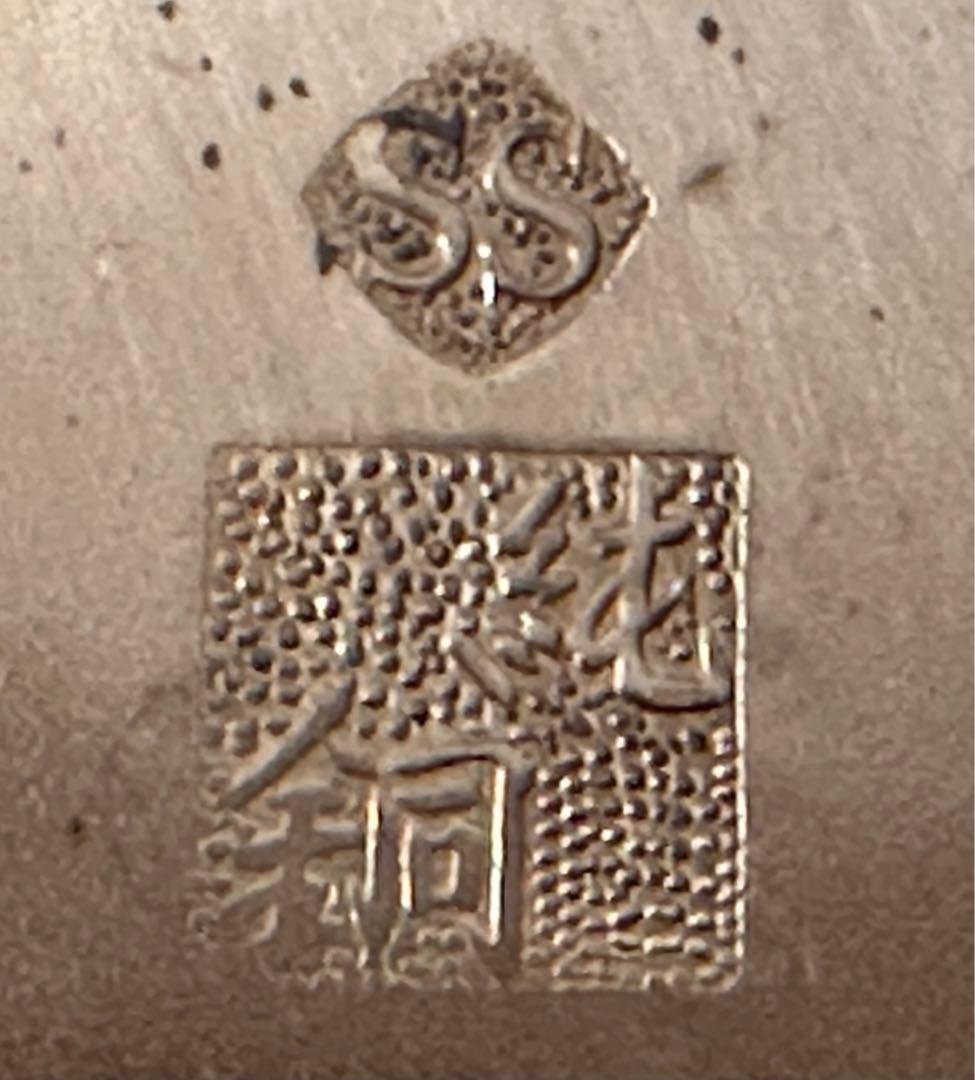 昭和レトロ 日本製 純銅 花瓶(美術花器)花器 花差し 花飾り