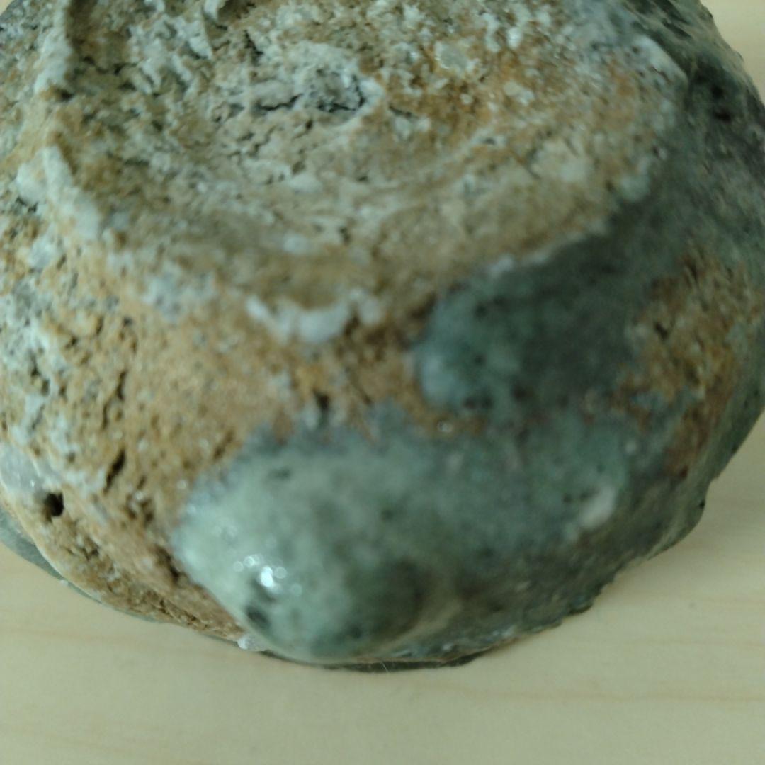 杉本祐　信楽ぐい呑　箱付　未使用　カタツキあり