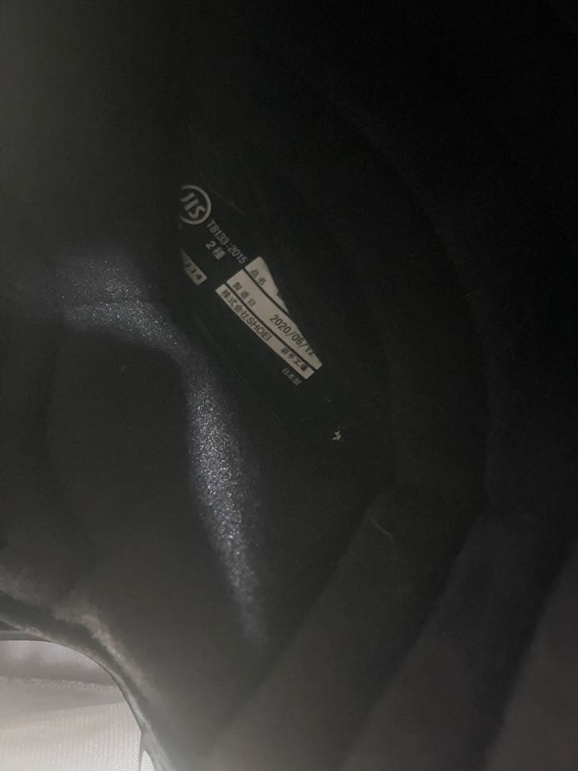 SHOEI EX ZEROフルフェイスヘルメット マットブラック