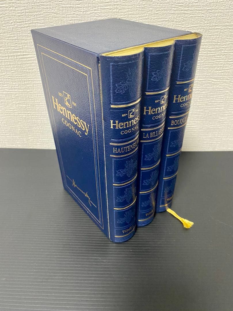 Hennessy Cognac 700ml 【未開栓】 送料無料&匿名配送