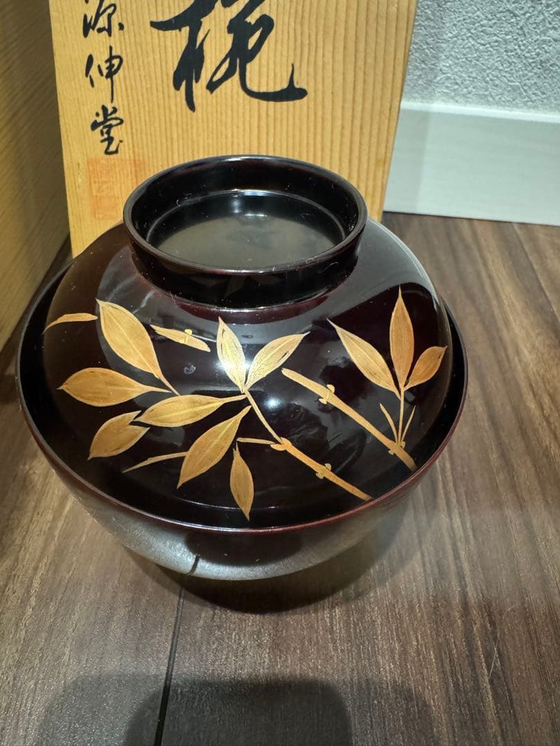 未使用品　越前漆器　源伸堂　蒔絵付　吸物椀5客セット 共箱栞付　若竹