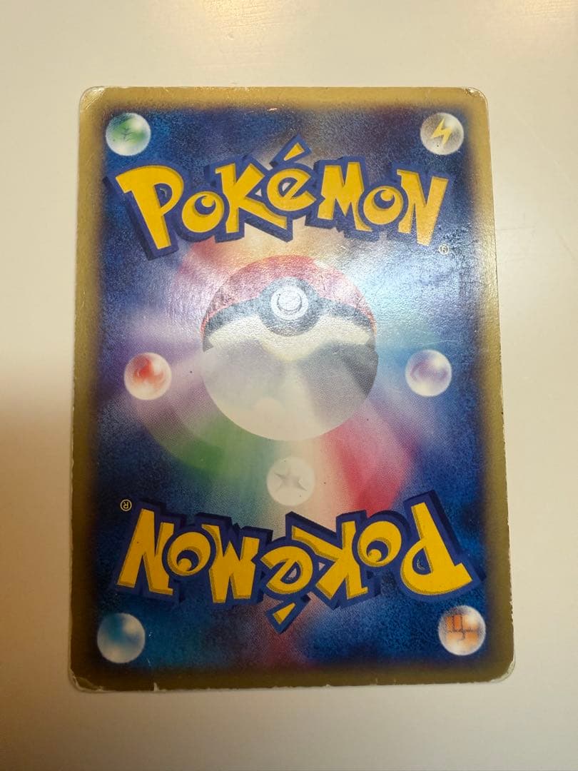 水の都のラティアス 劇場限定VSパック 011/018