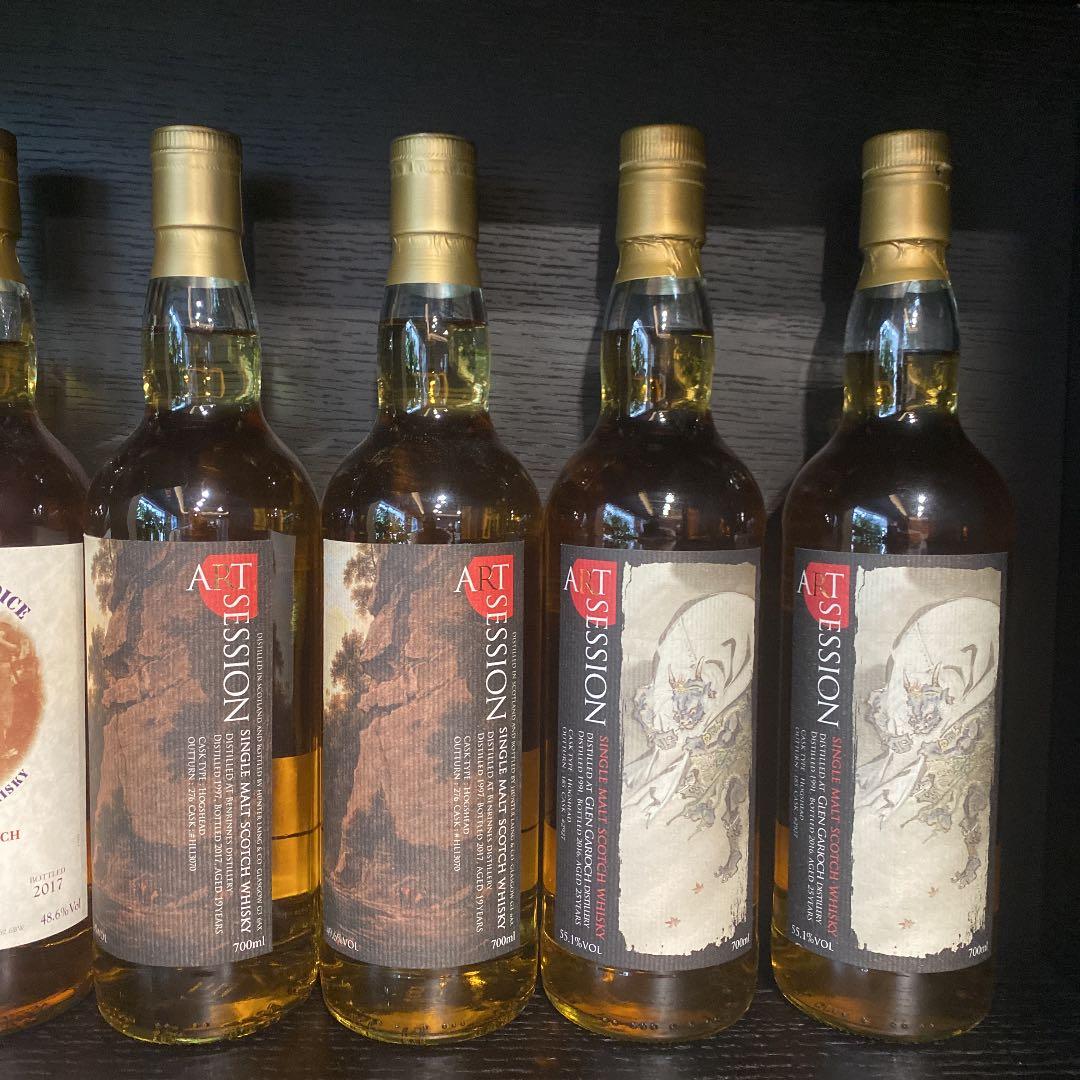 世界ブランド ウイスキー(限定)