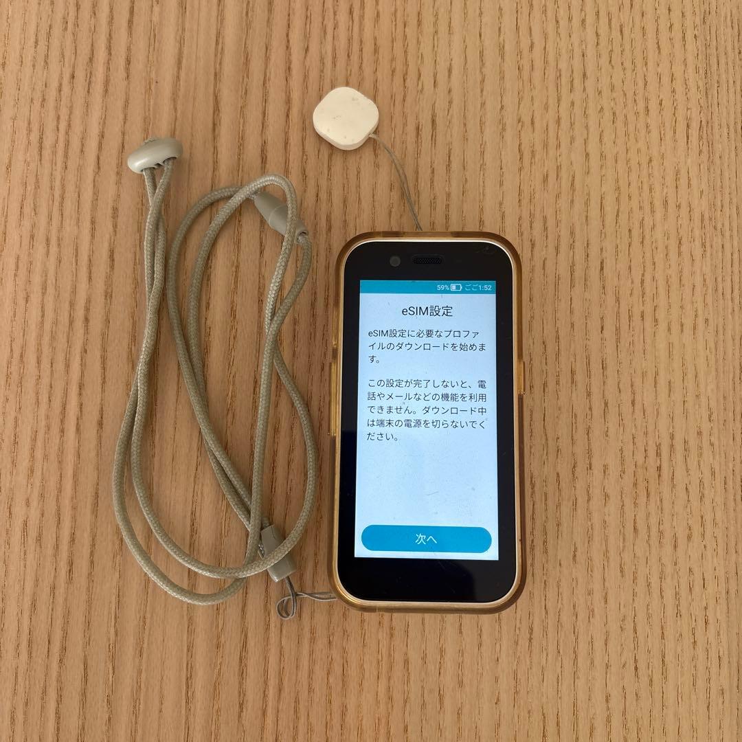 キッズフォン3 ソフトバンク　白　ホワイト