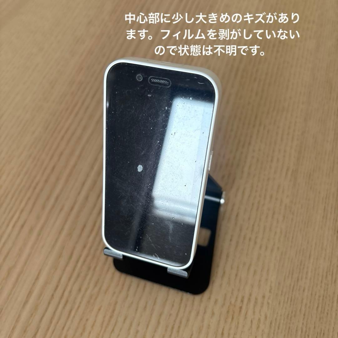 キッズフォン3 ソフトバンク　白　ホワイト