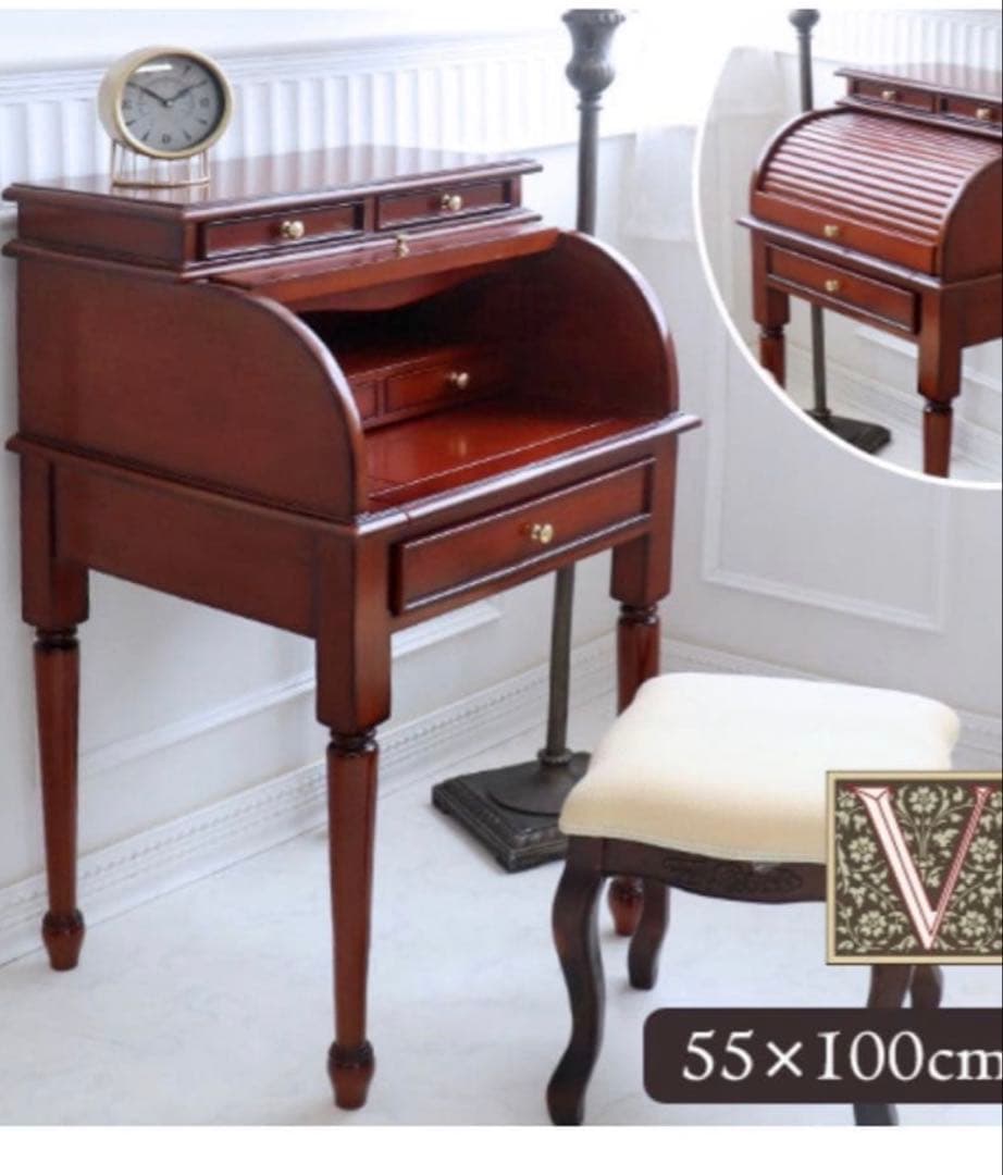 木製ライティングビューロー マホガニー　ダベンポートデスク　ダークブラウン