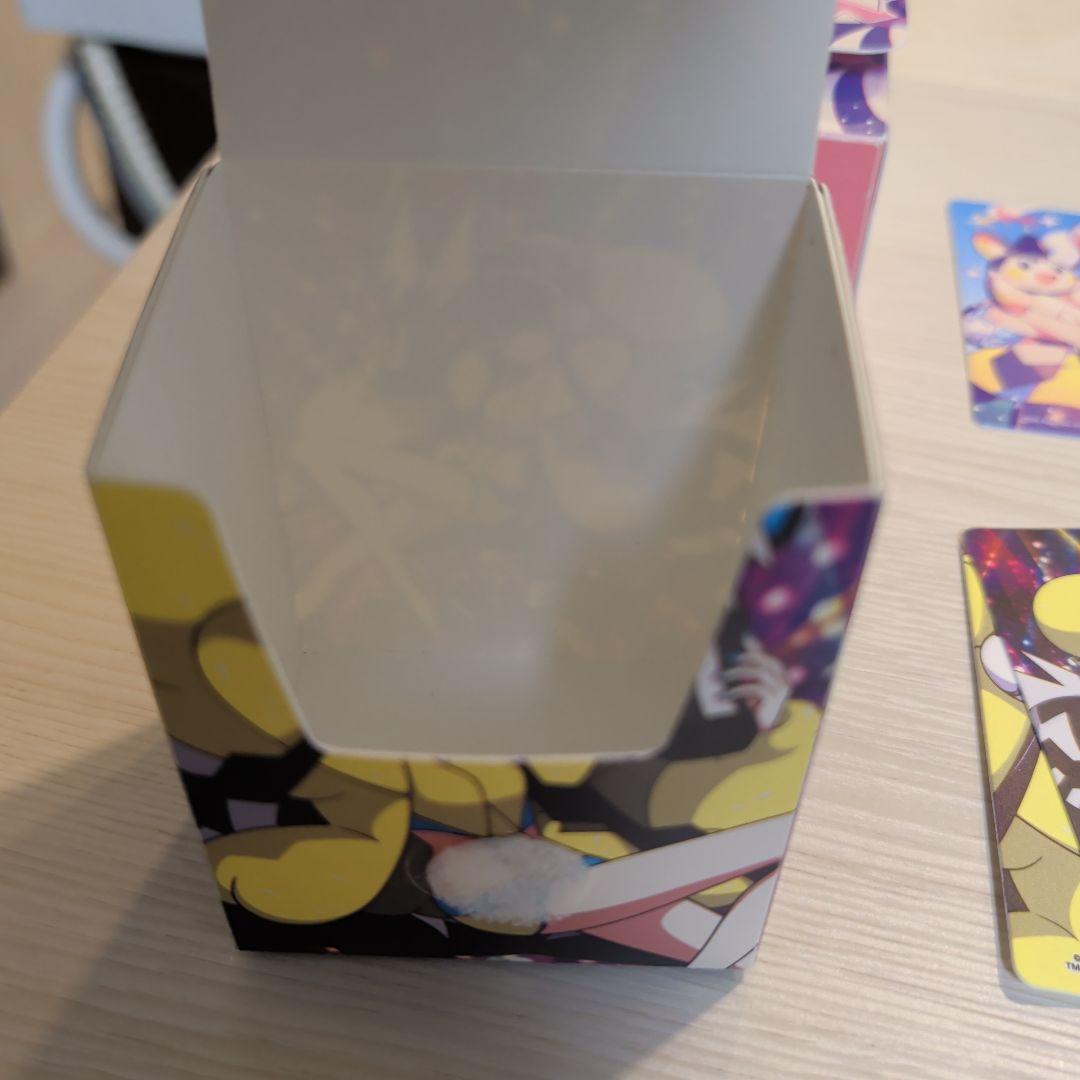 【最終値下げ】カミツレ デッキケース デッキシールド セット