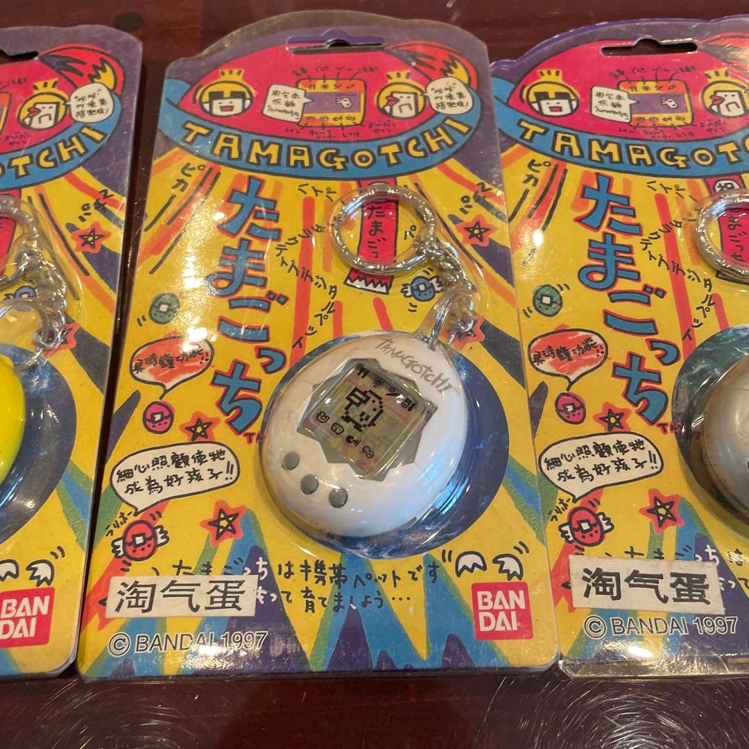 [レア] 初代たまごっち　4色　台湾版