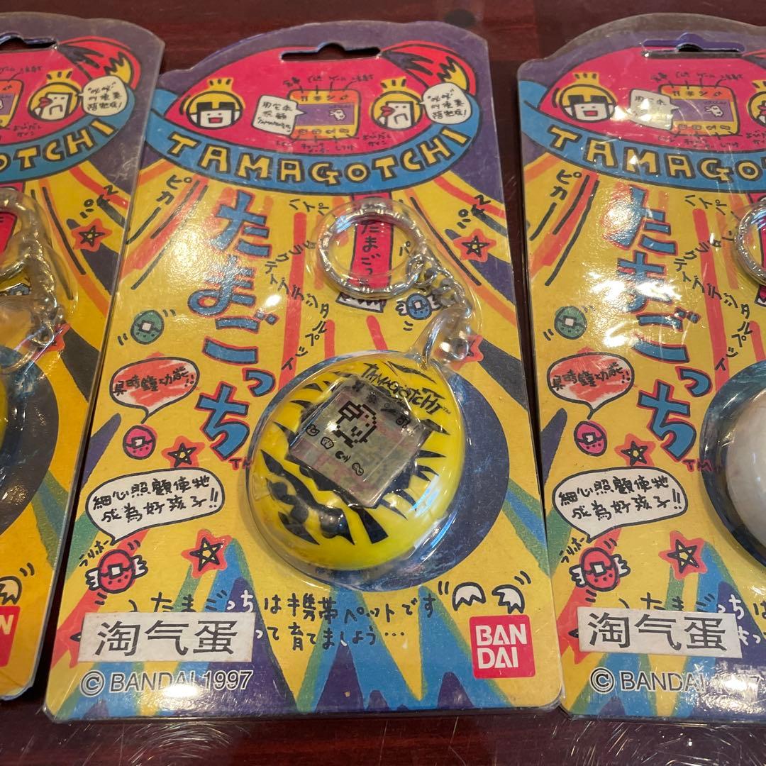 [レア] 初代たまごっち　4色　台湾版