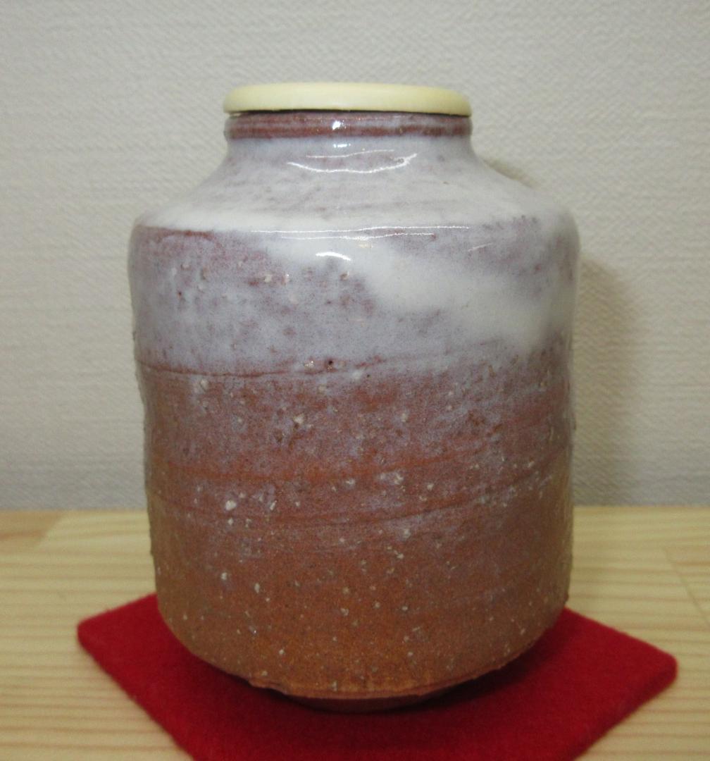 送料込【逢絢亭】茶道具 茶入 萩焼 肩衝形 仕覆付 金子信彦 共箱入り