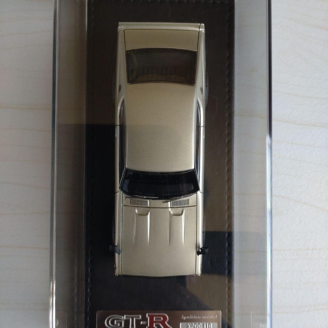 イグニッションモデル　1/43 #0351