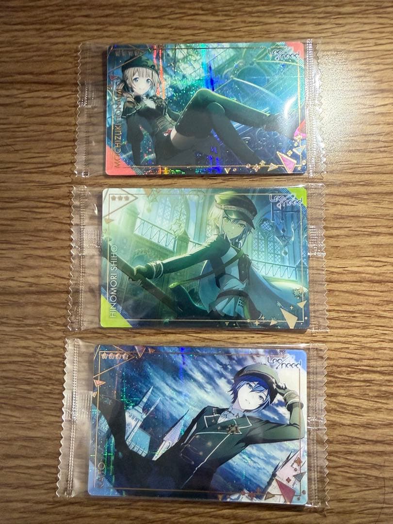 プロセカ ウエハースカード6、8、9