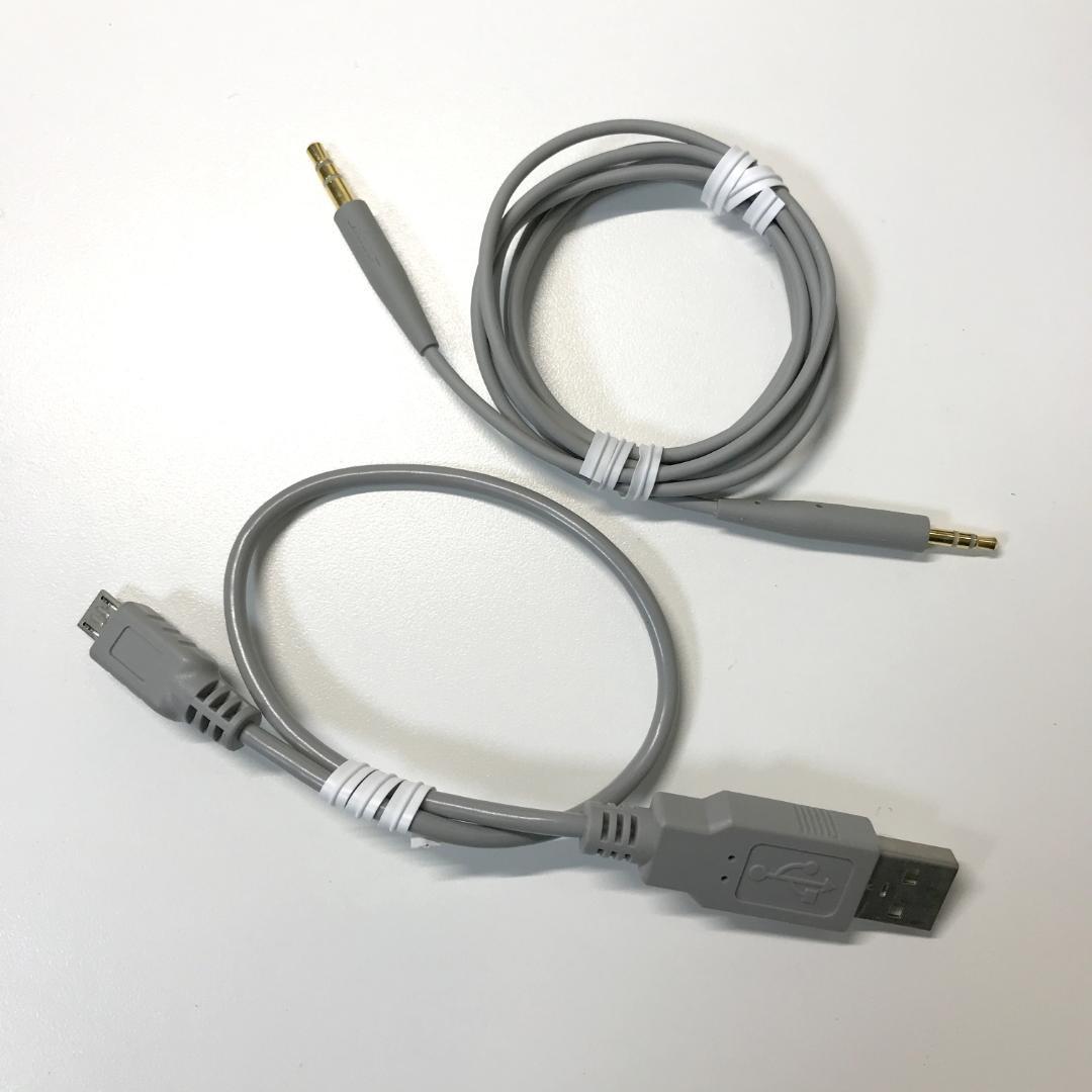 【パッド交換済】Bose QuietComfort 35 II シルバー 希少色