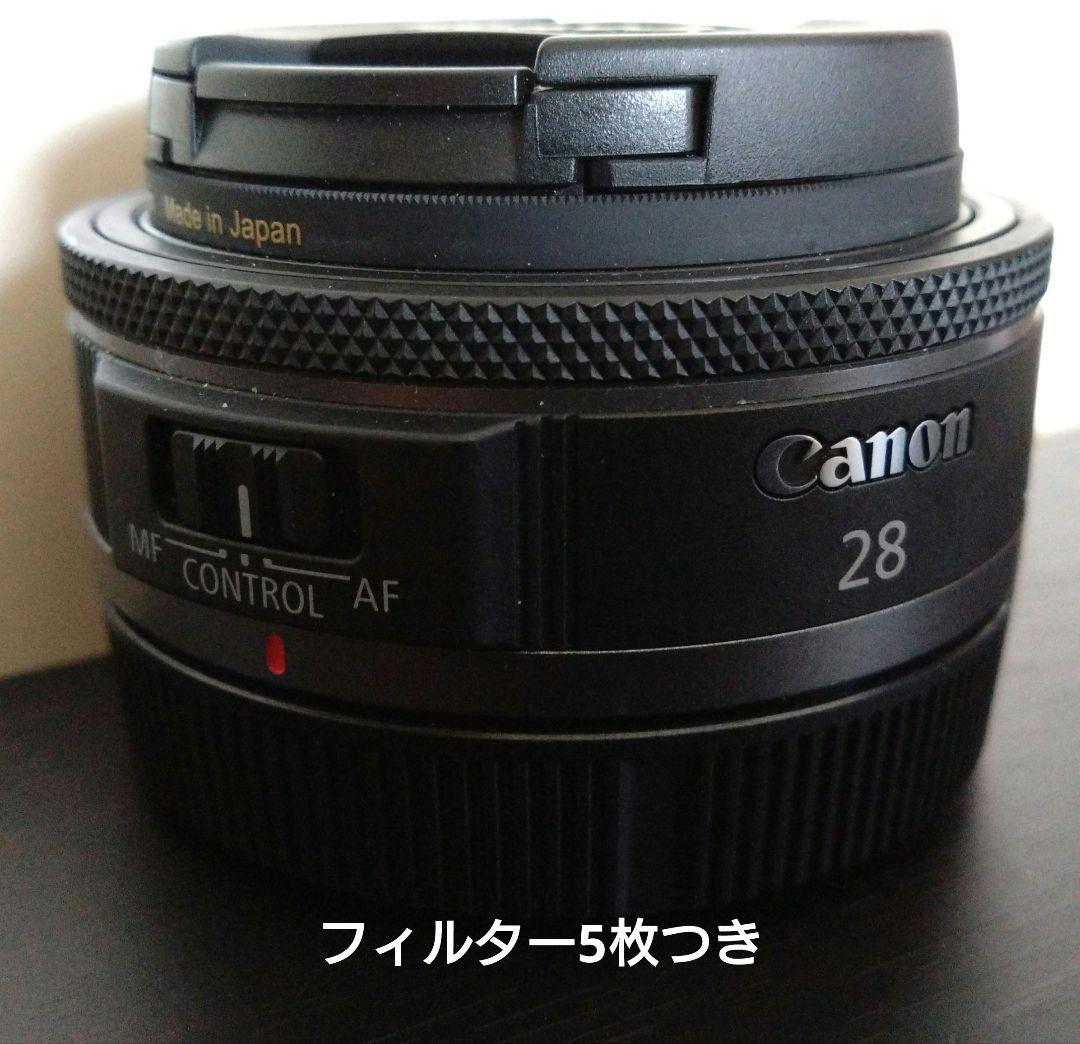 CANON RF28mm f2.8 STM ＋フィルター5枚 単焦点 レンズ
