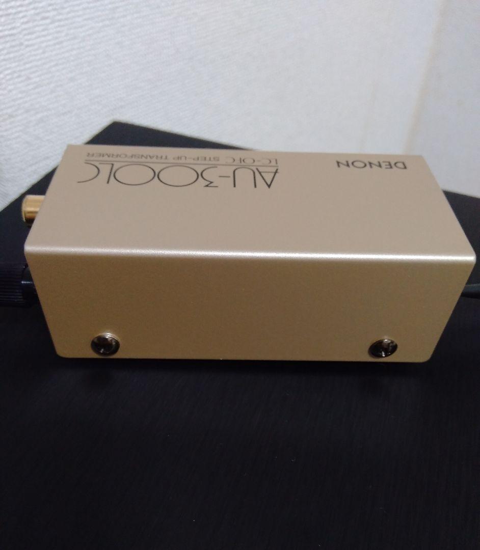 デノン MCカートリッジ(DL-103等)用昇圧トランスAU-300LC 良美品