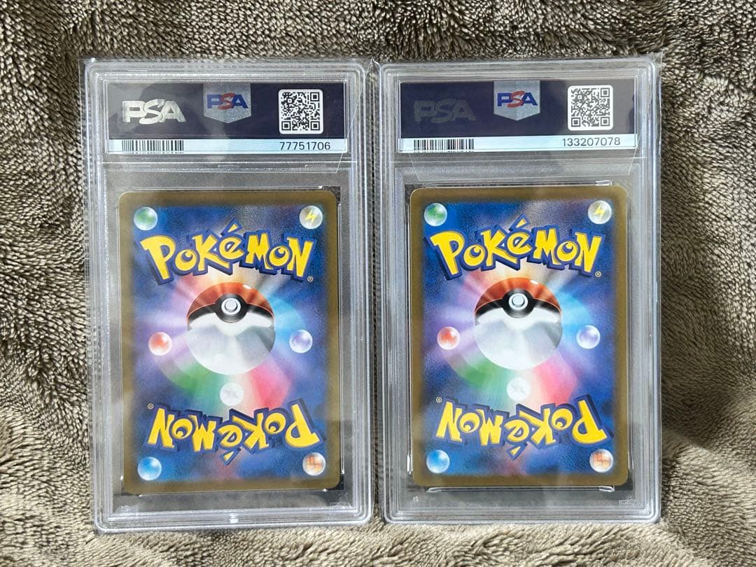 【PSA10】ポケモンカード　アセロラの予感　SR 2枚セット