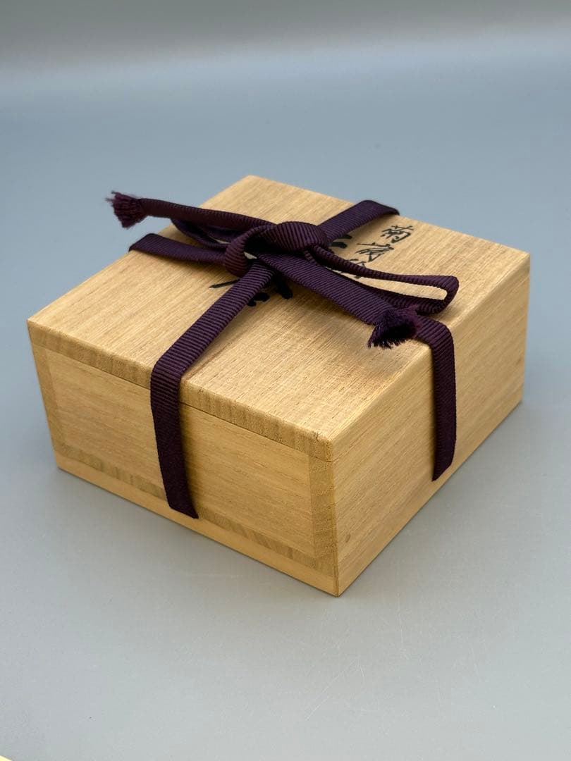 茶道具　香合　輪島　慶塚　菊色紙